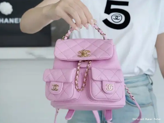 HyperPeter CHANEL SMALL BACKPACK 0517